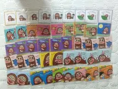 サク山チョコ次郎 シール　大量 45枚 チョもだちビスケット 第一弾