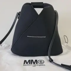 【美品】MM6 メゾンマルジェラ メッシュ ジャパニーズクロスボディバッグ 黒