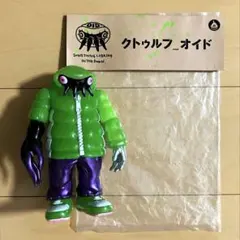 2025年最新】クトゥルフオイド スタンダードの人気アイテム