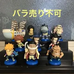 ワンピース フィギュア　アニキャラ ヒーローズ　白ひげ海賊団　10体セット