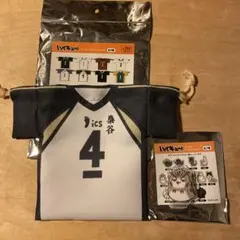 ハイキュー!! 木兎光太郎 赤葦京治 39マート 巾着 クリップ 2点セット