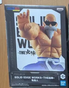 2026年最新】SOLID EDGE WORKS THE出陣 亀仙人の人気アイテム - メルカリ