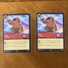 ロルカナ　マウイ　レジェンダリー　2枚セット 2025年最新】マウイ ロルカナの人気アイテム - メルカリ