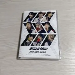 2026年最新】Snow Man ASIA TOUR 2D.2D.の人気アイテム - メルカリ
