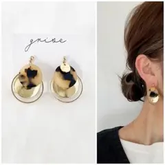 063 ベージュべっ甲 ダブルリング ピアス イヤリング ハンドメイド 063 ベージュべっ甲 ダブルリング ピアス イヤリング ハンドメイド