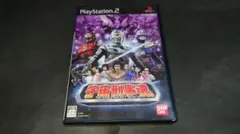 2026年最新】宇宙刑事ギャバン シャリバン BOXの人気アイテム - メルカリ