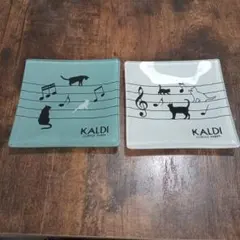 【新品未使用】カルディ KALDI 皿 ガラス皿 プレート 猫 猫の日 豆皿のサムネイル