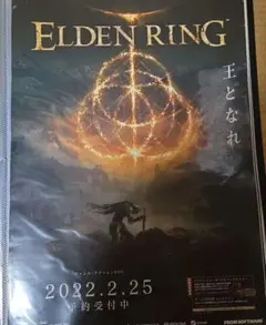 2026年最新】エルデンリング ポスターの人気アイテム - メルカリ
