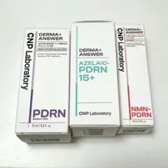CNP Laboratory PDRN ミニサイズ 3個セットのサムネイル