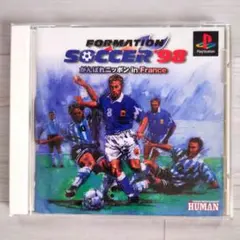 フォーメーションサッカー’98