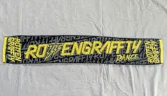 ROTTEN GRAFFTY マフラータオル 今治タオル