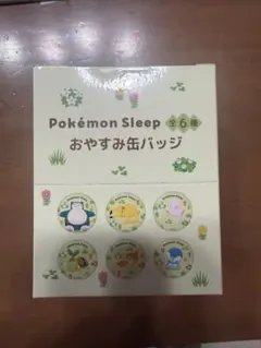 ポケモンスリープ Pokémon Sleep 缶バッジ コンプ - メルカリ