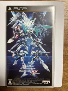 Another Century’s Episode Portable