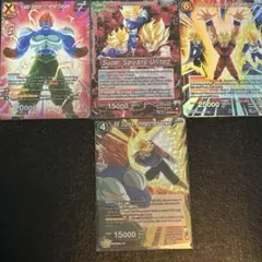 海外新弾　ドラゴンボールZ 極限バトル!!三大超サイヤ人豪華セット
