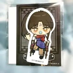 幽遊白書 セガラッキーくじ ステッカー コエンマ