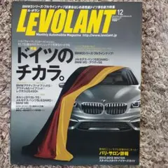 Item thumbnail for item 73890616-daa4-4d81-9583-6f2a484c4ee9