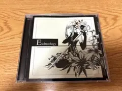 2025年最新】無力Pの人気アイテム - メルカリ