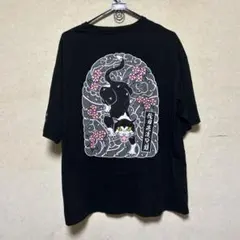 未開封 XL 佐田ビルダーズ酔猫 黒Tシャツ 佐田ビルダーズ酔猫 黒Tシャツ 未開封 XL ‼️。最安値‼️。 - メルカリ