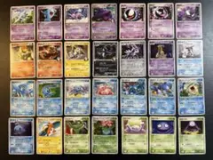 ポケモンカード まとめ売り②