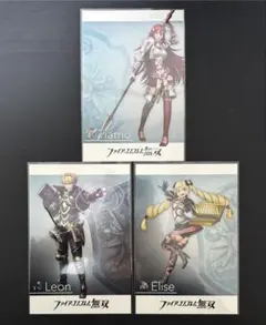 FE無双 レオン エリーゼ ティアモ ポストカード