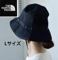 The North Face Hike Bloom Hat Lサイズ