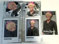 ブルロ 中外鉱業 特典 シルバーカード ポラショット 缶バッジ 士道龍聖