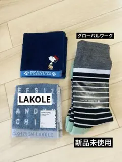 ゆう様 リクエスト 2点 まとめ商品