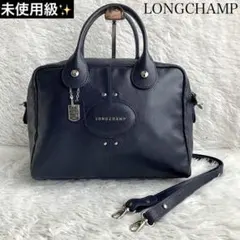ショルダーバッグ 斜めがけ レザー LONGCHAMP ロンシャン 本革 紺色のサムネイル