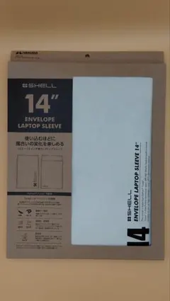ハクバ プラスシェル エンベロープ ラップトップスリーブ 14インチ ホワイト