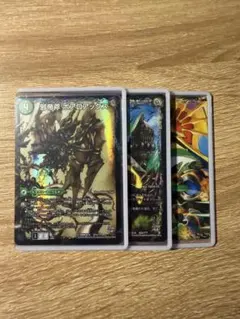 2026年最新】邪帝斧ボアロアックスの人気アイテム - メルカリ