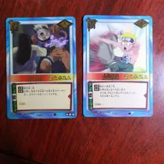 NARUTOカードゲーム 八門遁甲 術カード NARUTOカードゲーム 八門遁甲 裏蓮華 2枚セット - メルカリ