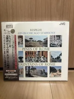 【極美品❣️廃盤】xrcd2+SHM-CD ライナー レスピーギ ローマの松 帯付のサムネイル