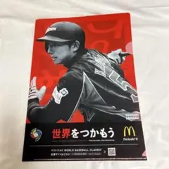 【超美品2枚組】2009年◇WBC×マクドナルド◇川﨑宗則(クリアファイル) 超美品2枚組】2009年◇WBC×マクドナルド◇川﨑宗則(