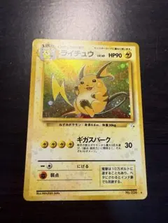 fin.様 リクエスト 2点 まとめ商品