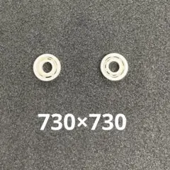 Item thumbnail for item bbcd3cbe-742d-40ff-8b37-6ee895a107e8