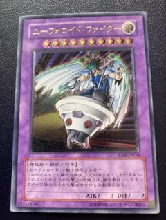2026年最新】ユーフォロイドの人気アイテム - メルカリ