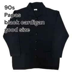 2026年最新】PAPAS メンズ カーディガンの人気アイテム - メルカリ