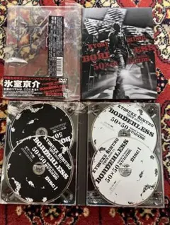 氷室京介 BORDERLESS 50x50 DVD