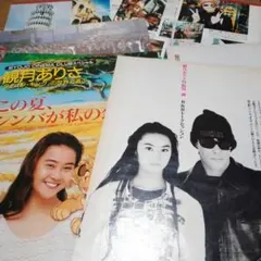 2026年最新】観月ありさの人気アイテム - メルカリ