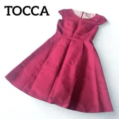 美品♡トッカ ツイードワンピース リボン ウエスト切替 美シルエット