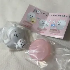 ナガノマーケット ナガノのくま×ちいかわ フィギュアマスコット ちいかわ①のサムネイル