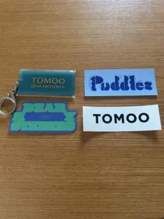 2026年最新】Tomoo キーホルダーの人気アイテム - メルカリ
