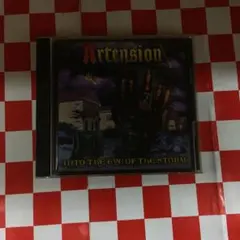【K6271】Artension