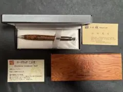 2026年最新】工房楔 真鍮の人気アイテム - メルカリ