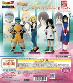 2025年最新】ドラゴンボール hg 未開封の人気アイテム - メルカリ