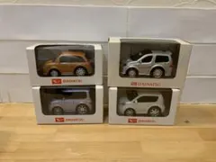 G0318-09★おそらく未開封　DAIHATSU ミニカー　4台セットのサムネイル
