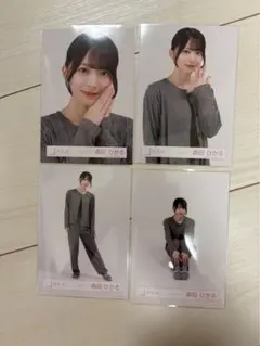 櫻坂46 森田ひかる まとめ売り 生写真 14枚 コンプあり クーポン