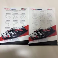 TOYOTA GAZOO Racing GR SUPRA クリアファイル TOYOTA GAZOO Racing GR SUPRA クリアファイル - メルカリ