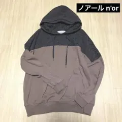 オシャレウォーカー スウェット