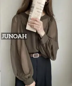 k0950 JUNOAH バルーンスリーブシアーブラウス　モカのサムネイル
